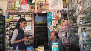 Pr4 23-24 C MLP 19034.jpg