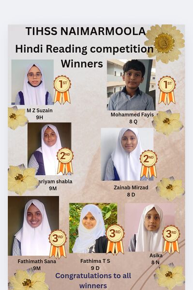 പ്രമാണം:Screenshot 2025-06-23-14-45-35-427-edit com.canva.editor.jpg