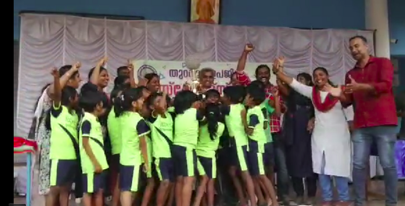 പ്രമാണം:Sub district sports.png