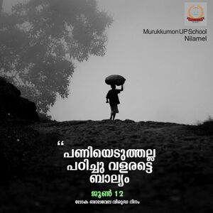 WhatsApp Image 2022-02-28 at 3.22.26 PM(1).jpeg