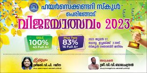 WhatsApp Image 2023-06-27 at 1.20.29 PM.jpeg