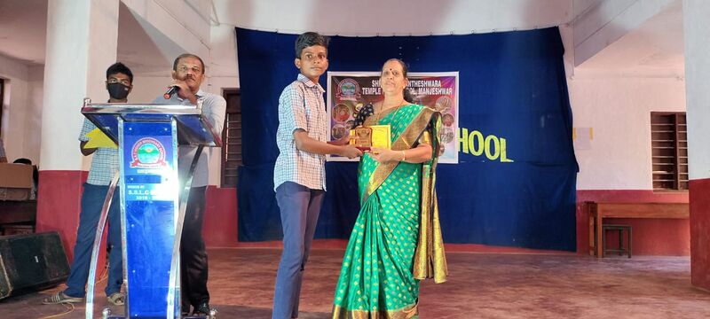 പ്രമാണം:11007 yf22 42.jpeg