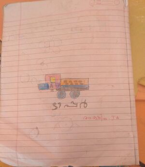 12338 KGD KUNJ AKSHITHA.jpeg