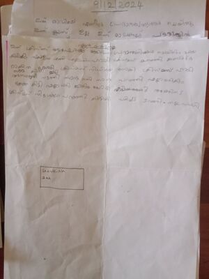 12355-KGD-KUNJ-SAANVI A K.jpg