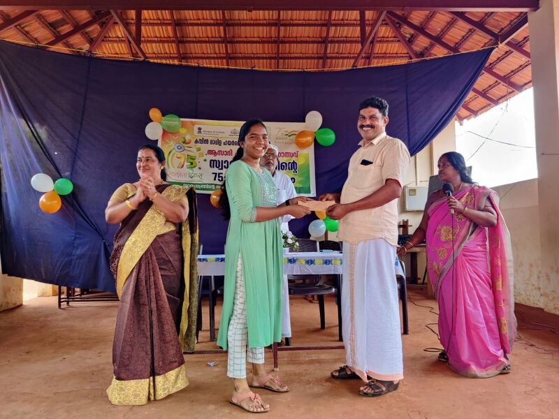 പ്രമാണം:13055 independence7.jpeg