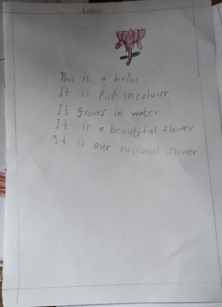 പ്രമാണം:13509-KNR-KUNJ-ARUSH BABU.jpg