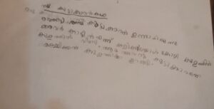 14409 KNR story 19.jpeg