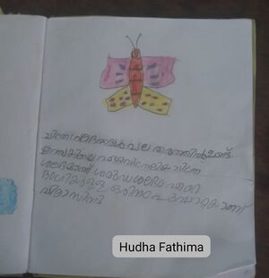14721-KNR-KUNJ-HUDHA FATHIMA C.jpg