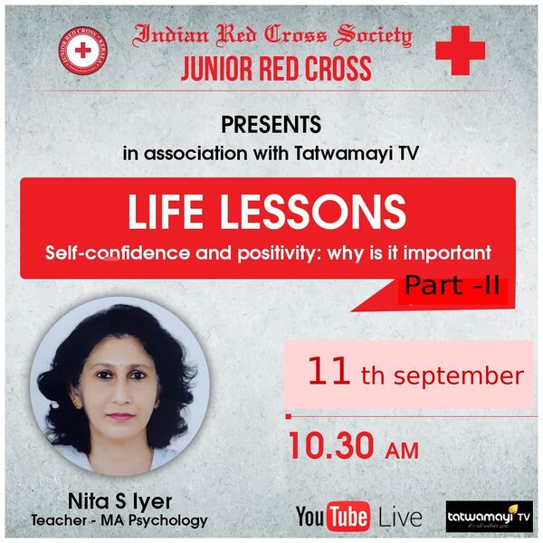 പ്രമാണം:15016 jrc1.jpg