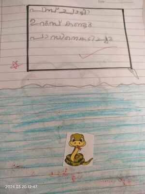 15205-WYD-KUNJ-Lasiya Anna.jpeg