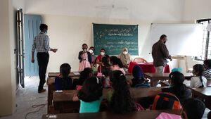 15212 arabic day 2.jpeg