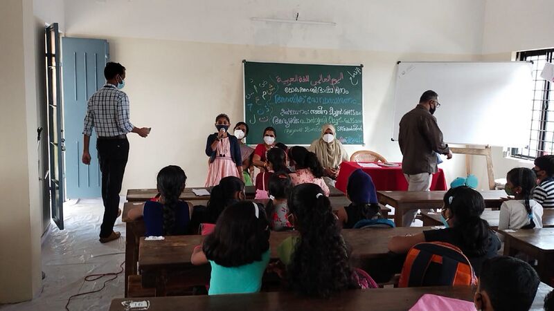 പ്രമാണം:15212 arabic day 2.jpeg