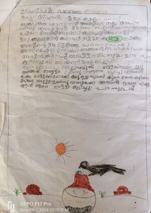 18320-MLP-KUNJ-FATHIMA SAYA.jpg