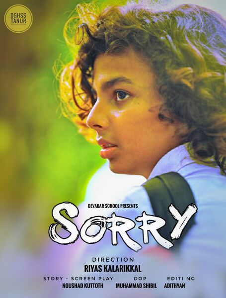 പ്രമാണം:19026-sorry-poster.jpeg