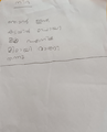 20:43, 18 മാർച്ച് 2024-ലെ പതിപ്പിന്റെ ലഘുചിത്രം