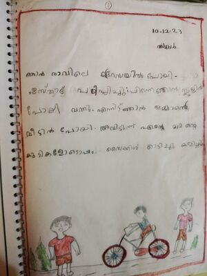 19370-MLP-KUNJ-ABDUL JALEEL.jpg