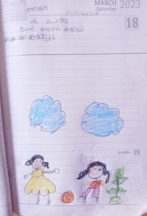 19410-MLP-KUNJ-RIDHA KHADEEJA.jpg