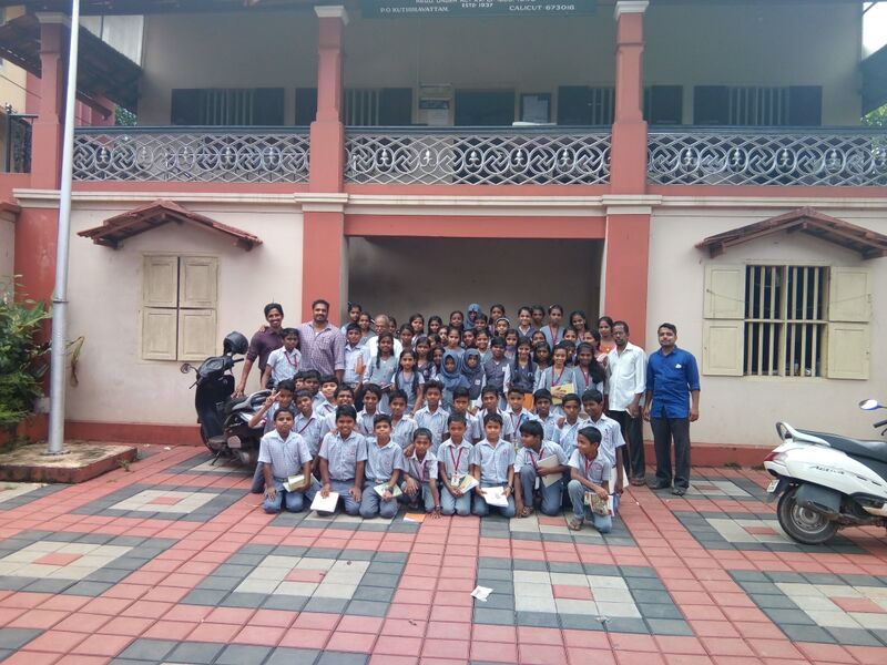 പ്രമാണം:19452 dd.jpg