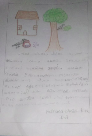 19652-MLP-KUNJ-FATHIMA SHEZA K K.png