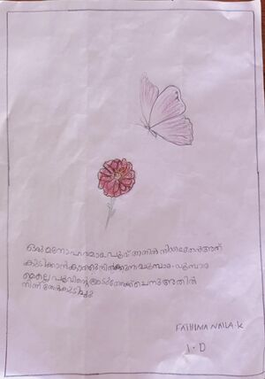 19776-MLP-KUNJ-FATHIMA NAILA.jpg