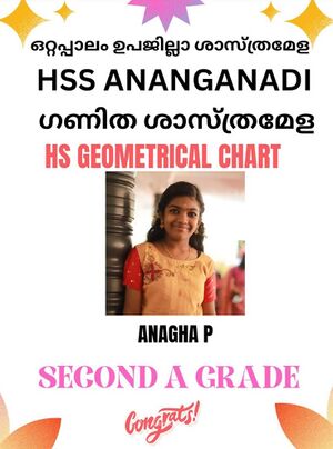 20047- shasthramela2.jpg