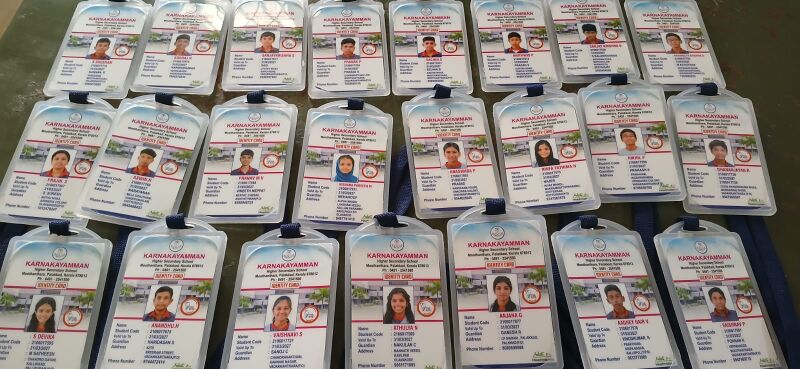 പ്രമാണം:21060 id card 1.jpg