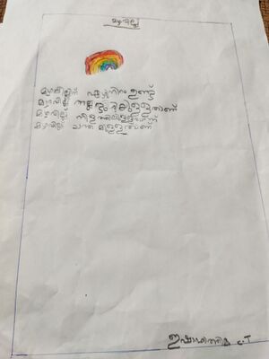 21806-pkd-kunj-Isha Fathima-min.jpg