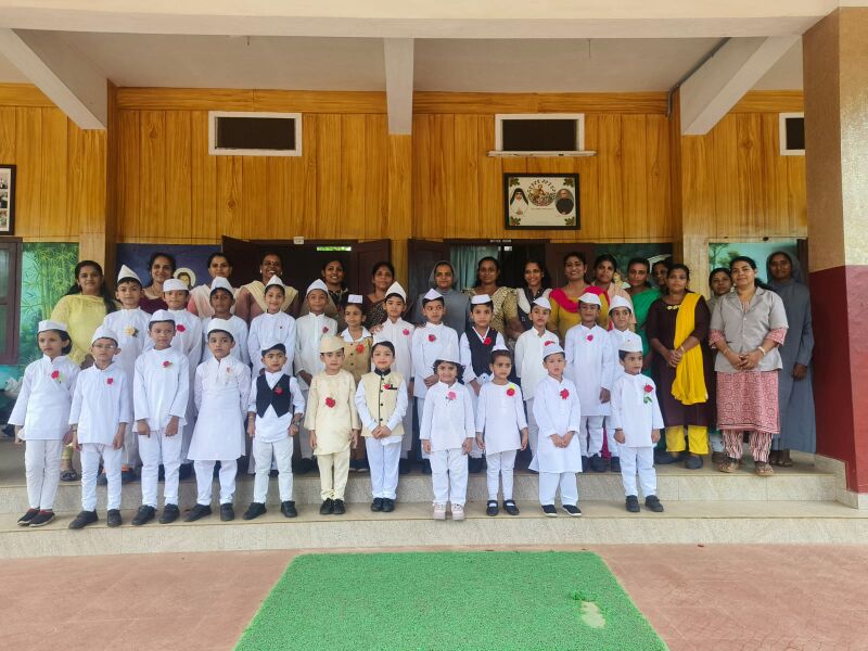 പ്രമാണം:22417Childrens day.jpeg