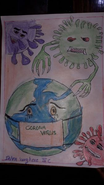 പ്രമാണം:23228-img 3 (1).jpg