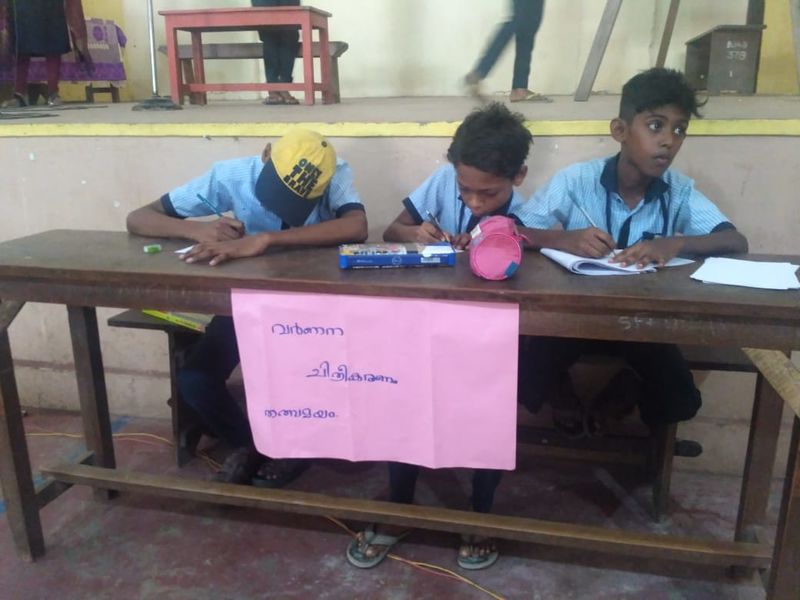 പ്രമാണം:26056 7.jpg