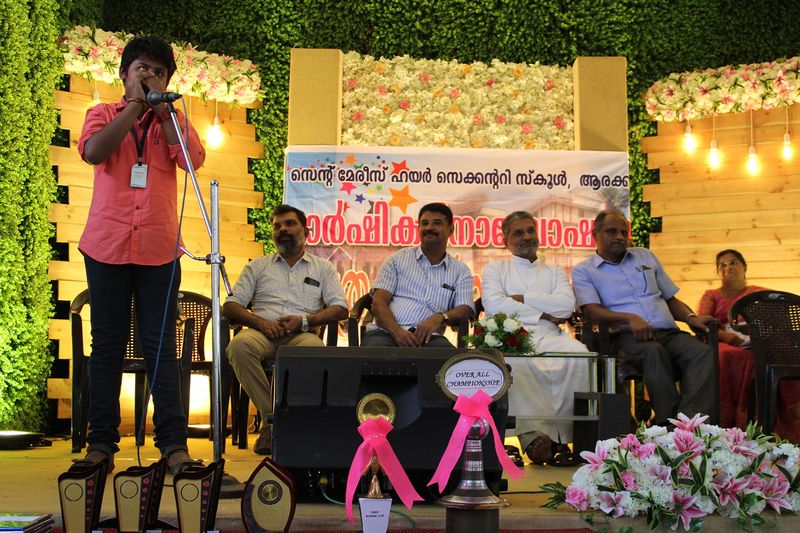 പ്രമാണം:28026 2065.JPG