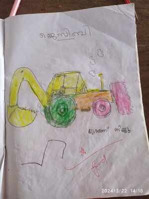 29410-IDK-KUNJ-SREYAS SIJU.jpeg