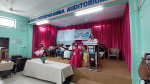 2K26പ്രവേശനോത്സവം 1907715.jpg
