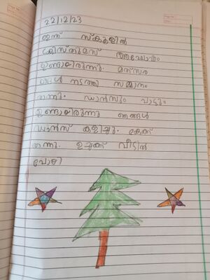 31312-KTM-KUNJ-ANGEL (copy).jpg