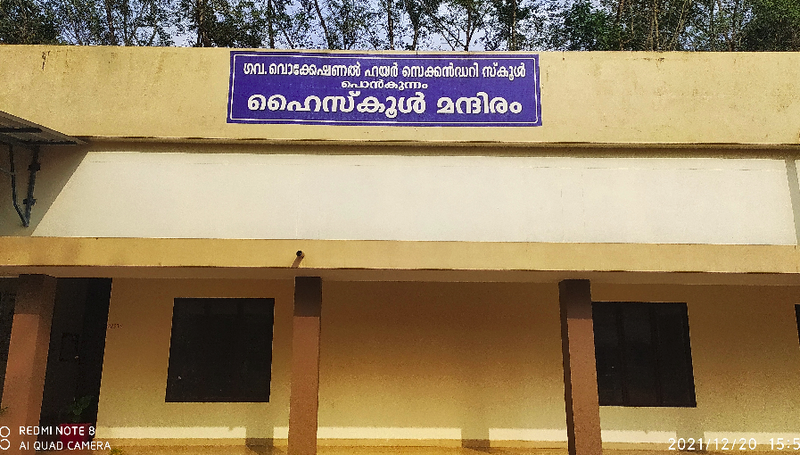 പ്രമാണം:32051- 1.png