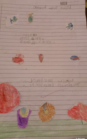 32451-KTM-KUNJ-AYAN S BABIN.jpg