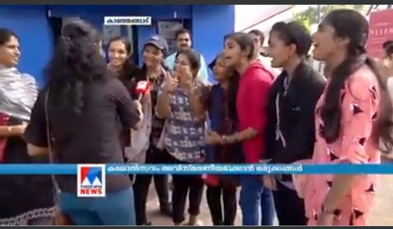 പ്രമാണം:33021 kala1.jpg