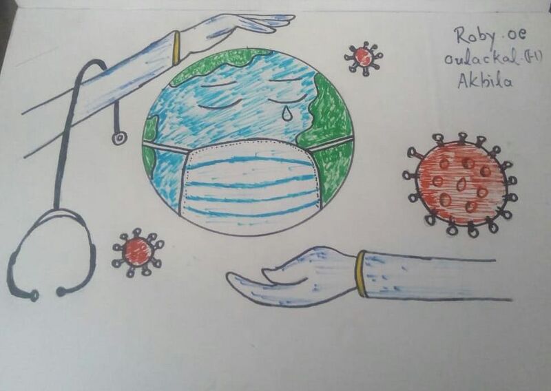 പ്രമാണം:333510-We protect.jpeg