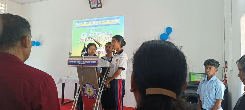 പ്രമാണം:34046 sem1.jpg