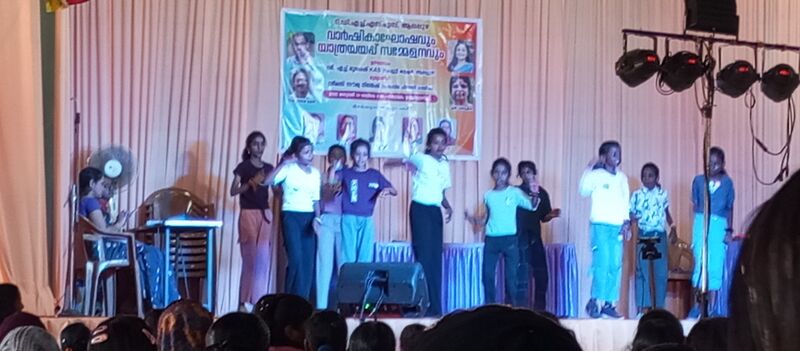 പ്രമാണം:35013 an1.jpg