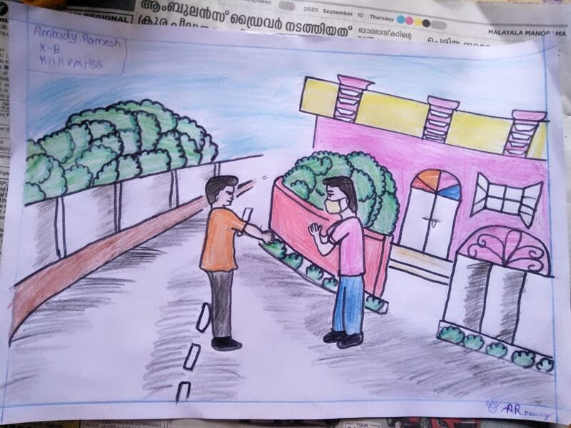 പ്രമാണം:35048-social distancing.jpg