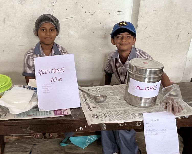 പ്രമാണം:35050 F32.jpg