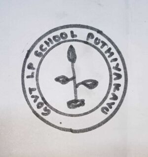 36209 GLPS,Puthiyakavu 2.rotated.rotated.jpeg