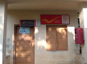 38079 Post Office .jpg