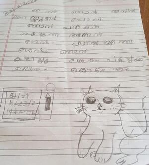 40201-KLM-KUNJ-MUHAMMED ALIM.jpg