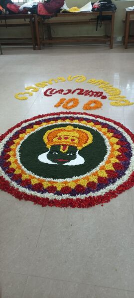 പ്രമാണം:42042 0nam 2025 1.jpg