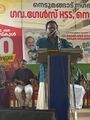 13:05, 12 ജൂൺ 2026-ലെ പതിപ്പിന്റെ ലഘുചിത്രം