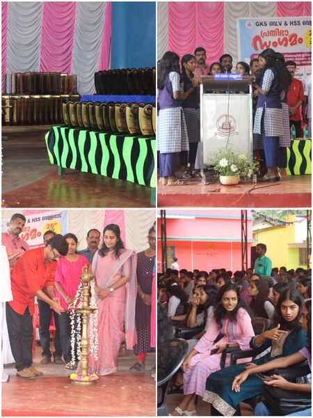 പ്രമാണം:42044 Prathibhasangamam 2025 inaguration.jpg