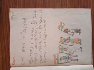 42632-TVM-KUNJ- rafan.jpg