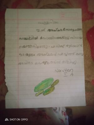 43226 TVM KUNJ Naveen.jpeg